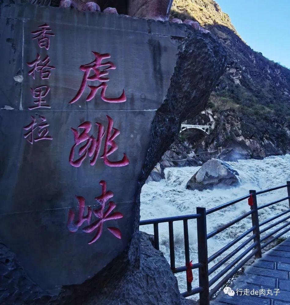 拯救被困的穷人
