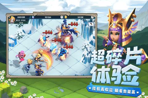 逃离废弃的建筑