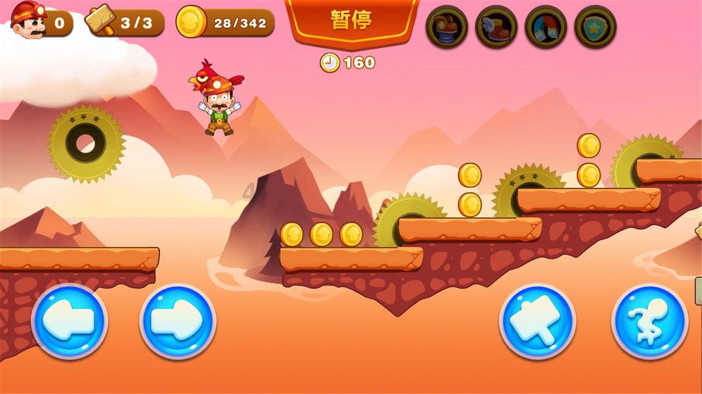 上海电气(02727)：集优铭宇拟为内德控股向金融机构的借款提供担保