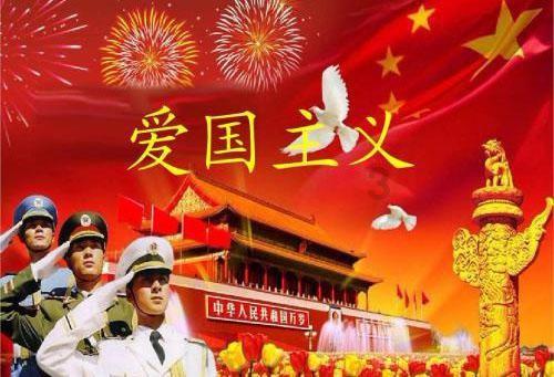 龙魂时刻