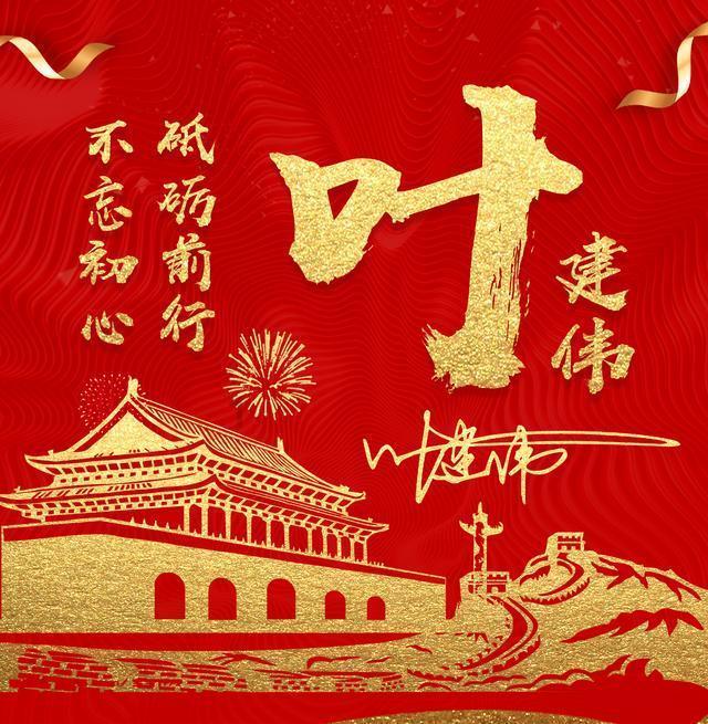 动荡坦克2