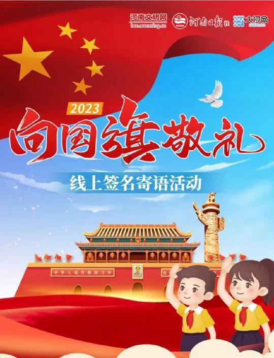 风卷残云