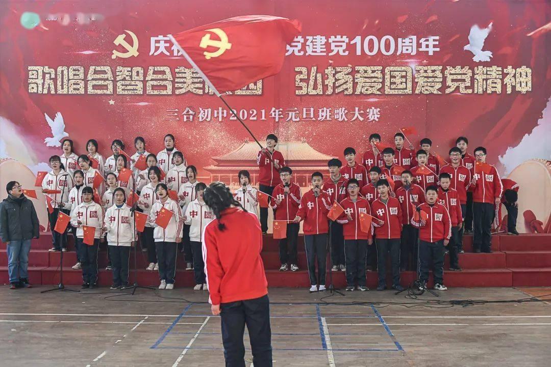 法拉第的缺陷