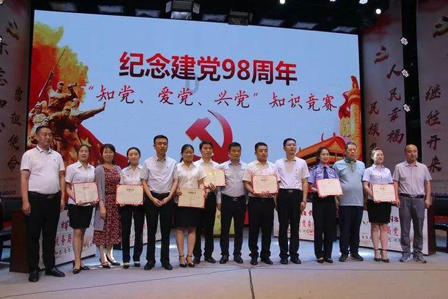 逗小猴开心系列212